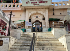 Best Season To Visit Rajasthan