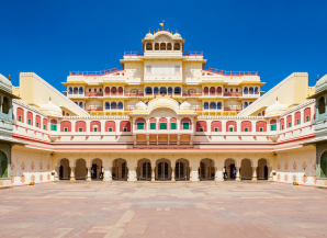 Discover the Splendor and Charm of the Royal State